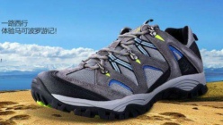 优发国际·随优而动一触即发