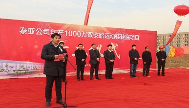 优发国际·随优而动一触即发